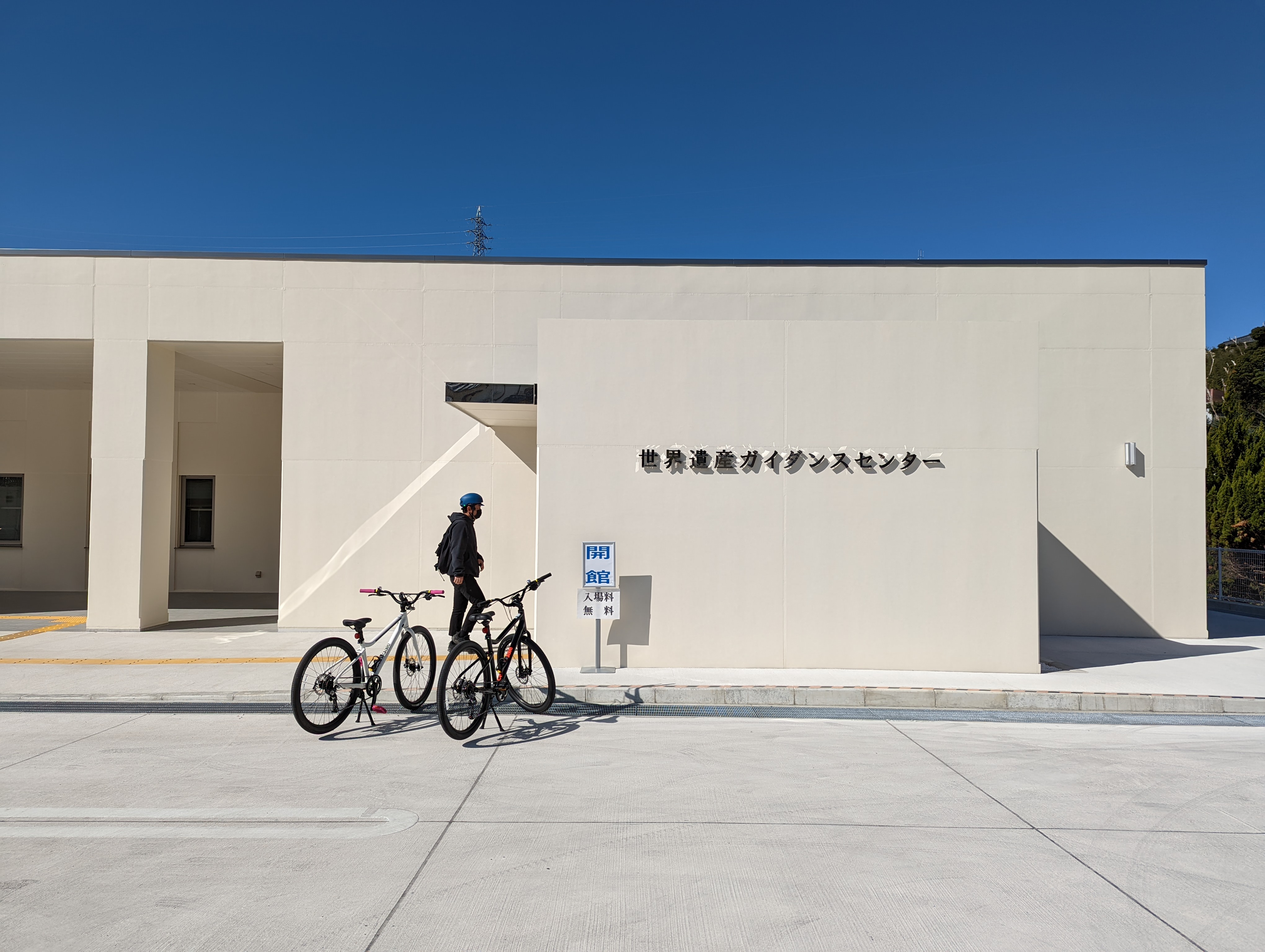 PXL_20220227_013112943_Original